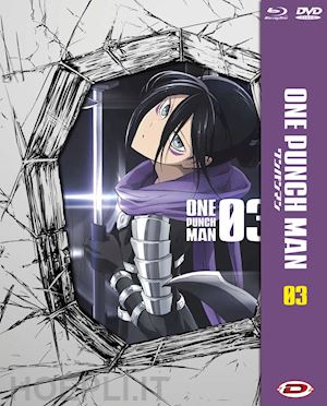 chikara sakurai - one punch man #03 (eps 09-12) (ltd) (blu-ray+dvd)