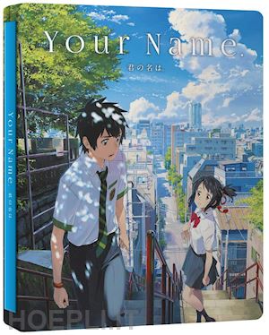 makoto shinkai - your name. (ltd steelbook) (blu-ray+dvd)
