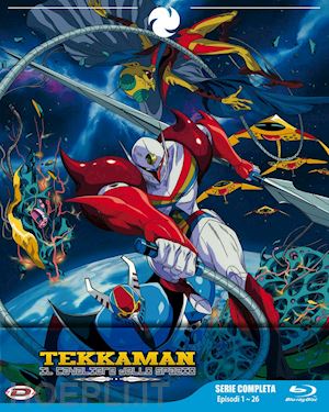 hiroshi sasagawa - tekkaman - il cavaliere dello spazio (eps 01-26) (3 blu-ray)