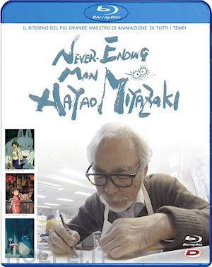 kaku arakawa - never-ending man: hayao miyazaki