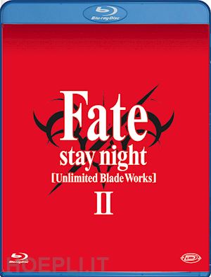sudo tomonori - fate/stay night - unlimited blade works - stagione 02 (eps 13-25) (3 blu-ray)