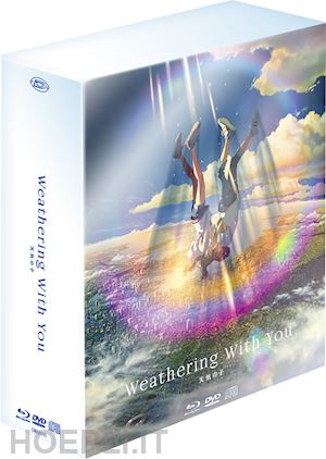makoto shinkai - weathering with you (ce limitata e numerata) (2 blu-ray+dvd+cd+gadget)