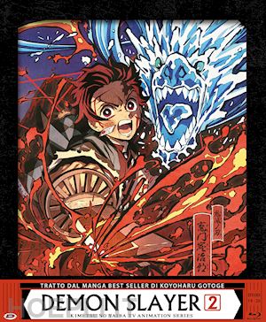 haruo sotozaki - demon slayer - limited edition box #02 (eps 14-26) (3 blu-ray)