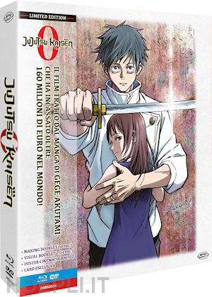 sung hoo park - jujutsu kaisen 0 (limited edition) (blu-ray+dvd)