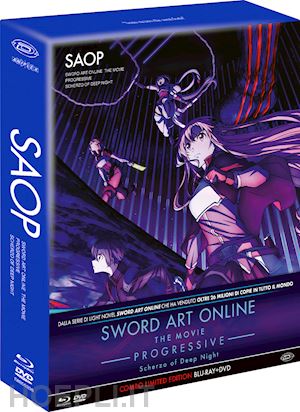ayako kono - sword art online progressive: scherzo of deep night (limited edition box set) (blu-ray+dvd)