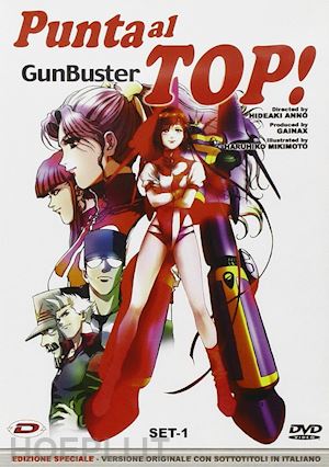 hideaki anno - punta al top! gunbuster #01 (eps 01-03) (sub) (rivista+dvd)