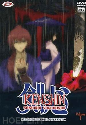 kazuhiro furuhashi - kenshin samurai vagabondo - memorie del passato #01 (eps 01-02) (rivista+dvd)