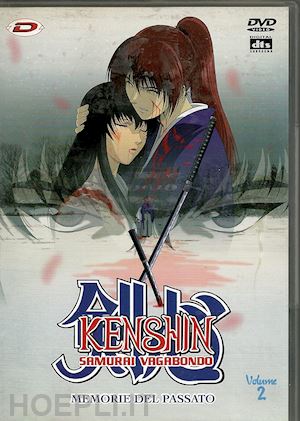 kazuhiro furuhashi - kenshin samurai vagabondo - memorie del passato #02 (eps 03-04) (rivista+dvd)