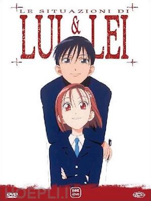 hideaki anno - situazioni di lui & lei (le) - the complete series (4 dvd)