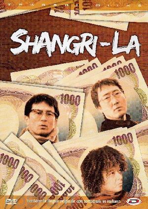 takashi miike - shangri-la