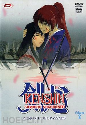 kazuhiro furuhashi - kenshin samurai vagabondo - memorie del passato #02 (eps 03-04)