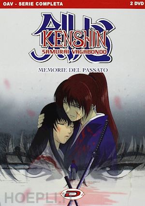 kazuhiro furuhashi - kenshin samurai vagabondo - memorie del passato - complete box set (2 dvd)