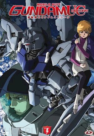 kazuhiro furuhashi - mobile suit gundam unicorn #04 - in fondo al pozzo della gravita'