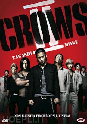 takashi miike - crows zero 2