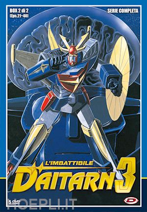 yoshiyuki tomino - imbattibile daitarn 3 (l') - serie completa box #02 (eps 21-40) (5 dvd)
