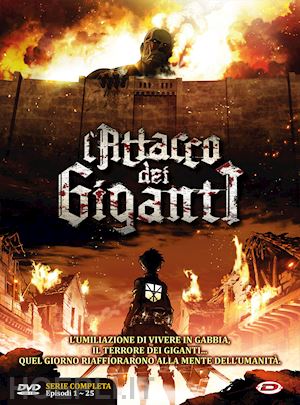 Attacco Dei Giganti (L') - Stagione 03 The Complete Series (4 Dvd) (Eps  01-22)