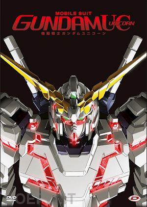 kazuhiro furuhashi - mobile suit gundam unicorn - complete oav box-set (standard edition) (4 dvd)