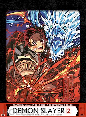 haruo sotozaki - demon slayer - box #02 (eps 14-26) (limited edition) (3 dvd)