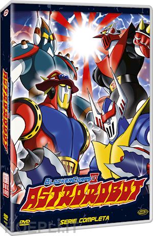 masami anno - astrorobot (blocker corps iv) the complete series (eps 01-38) (6 dvd)