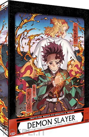 haruo sotozaki - demon slayer - limited edition box #03 il treno mugen (eps.01-07) (2 dvd)