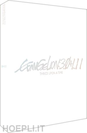 hideaki anno - evangelion 3.0+1.11 thrice upon a time (2 dvd) (first press)