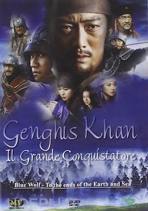 shinichiro sawai - genghis khan il grande conquistatore