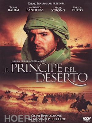 jean-jacques annaud - principe del deserto (il) (dvd+gadget)