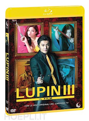 ryuhei kitamura - lupin iii - il film