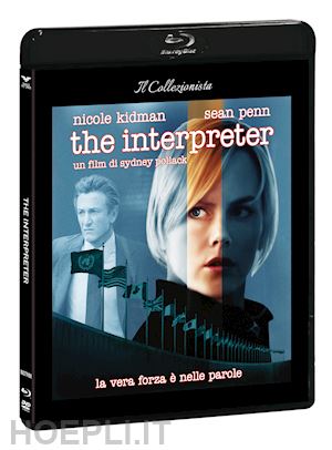 sydney pollack - interpreter (the) (blu-ray+dvd)