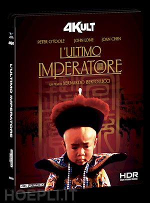 bernardo bertolucci - ultimo imperatore (l') (4k ultra hd+blu-ray hd)