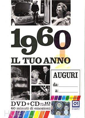leonardo tiberi - tuo anno (il) - 1960 (dvd+cd)