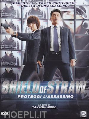 takashi miike - shield of straw - proteggi l'assassino