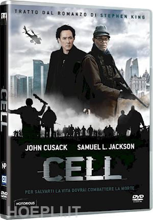 tod williams - cell