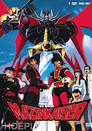 masahiko murata - mazinkaiser - la serie completa (3 dvd)