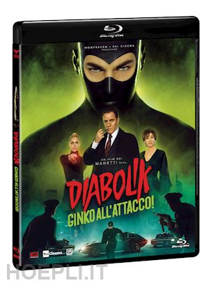 antonio manetti;marco manetti - diabolik - ginko all'attacco! (blu-ray+card)