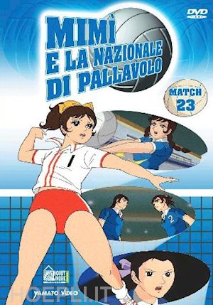 fumio kurokawa;eiji okabe - mimi' e la nazionale di pallavolo #23