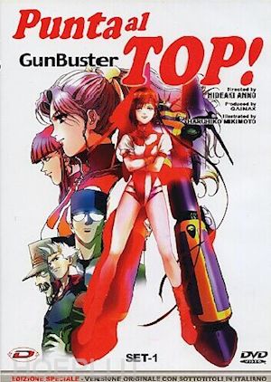 hideaki anno - punta al top! gunbuster - serie completa (sub) (2 dvd)