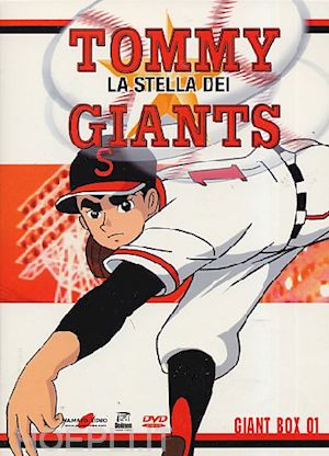 tadao nagahama - tommy la stella dei giants box 01 (eps 01-26) (5 dvd)