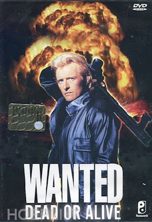 gary sherman - wanted - dead or alive