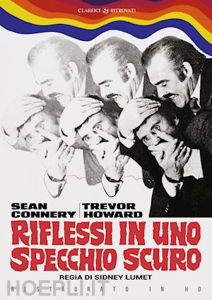 Riflessi In Uno Specchio Scuro (Restaurato In Hd) - Sidney Lumet | Dvd  Sinister Film 03/2021 - HOEPLI.it