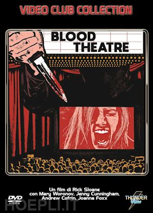 rick sloane - blood theatre