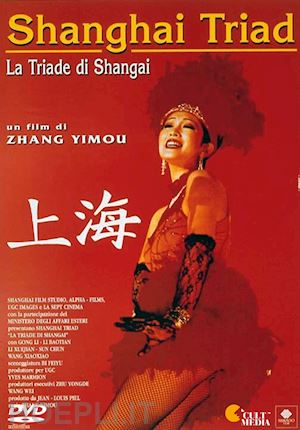 yimou zhang - triade di shanghai (la)