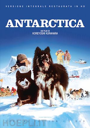 koreyoshi kurahara - antarctica (special edition) (restaurato in hd) (2 dvd)