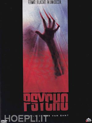 gus van sant - psycho (1998)