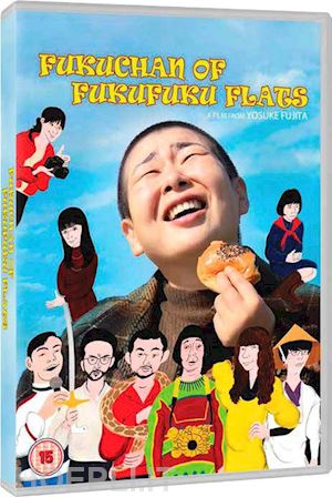 yosuke fujita - incredibili avventure di fuku-chan (le)