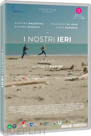 andrea papini - nostri ieri (i)