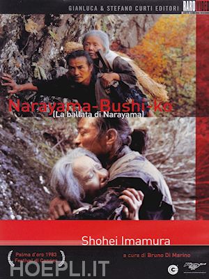 shohei imamura - narayama bushiko - la ballata di narayama