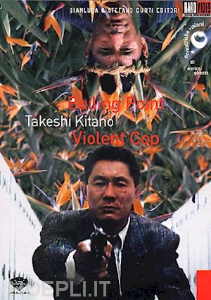 takeshi kitano - boiling point / violent cop (2 dvd)