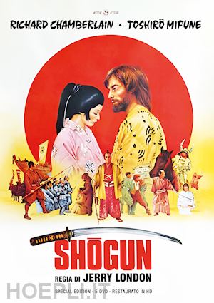 jerry london - shogun (special edition 5-dvd box) (restaurato in hd)