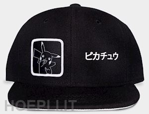  - pokemon: men's snapback cap black (cappellino)